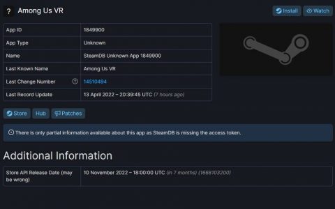 SteamDB惊现《Among Us VR》发售日期，预计11月10日登陆Steam平台