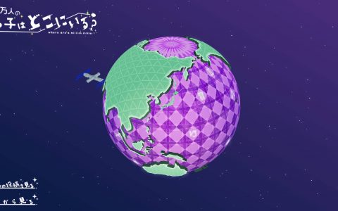 Hololive“卍组小学生”紫咲诗音100万订阅！ 获得社内第28面金盾