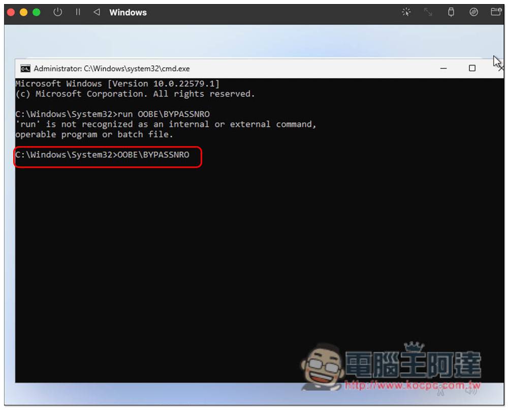 通过 UTM 免费工具，为你的 M1 Mac 安装 Windows 11 操作系统（教学）