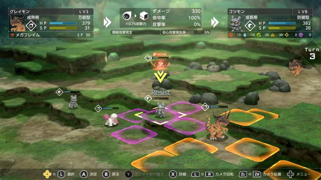 亚古兽进化！ 《数码宝贝 绝境求生》7月28日发售 首批特典基尔兽公开