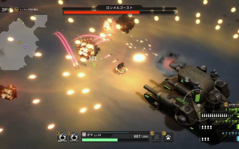 动作射击《坦克战狗》4月8日登陆 PS4、NS 双平台，同步更新悬赏任务和额外结局。