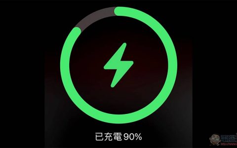 MagSafe 移动电源居然也能更新！ 而且还加快了充电速度
