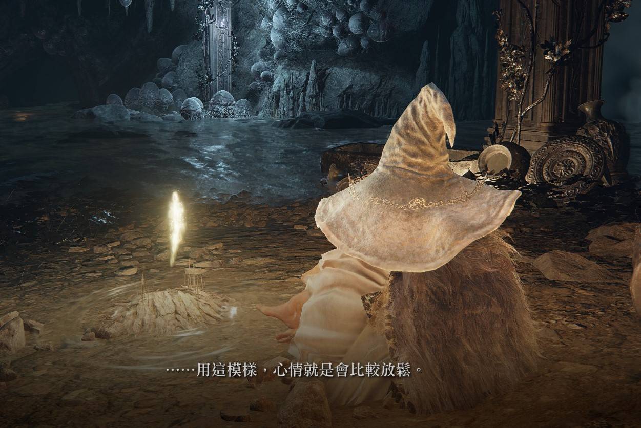 （图源：Elden Ring）