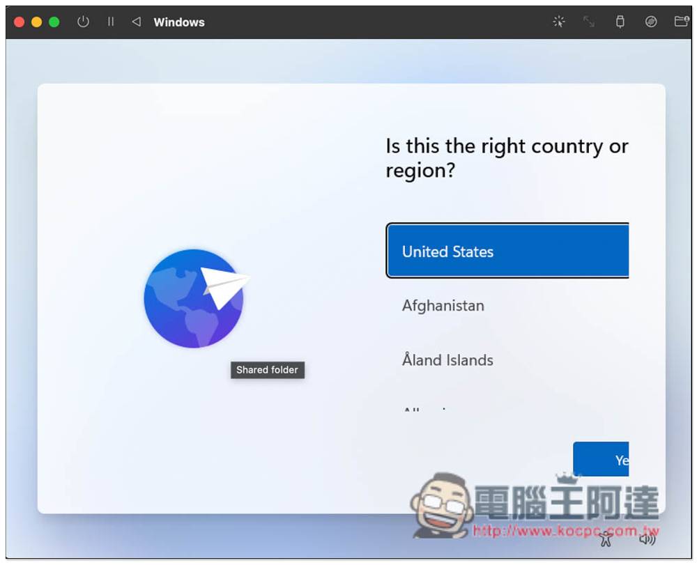 通过 UTM 免费工具，为你的 M1 Mac 安装 Windows 11 操作系统（教学）