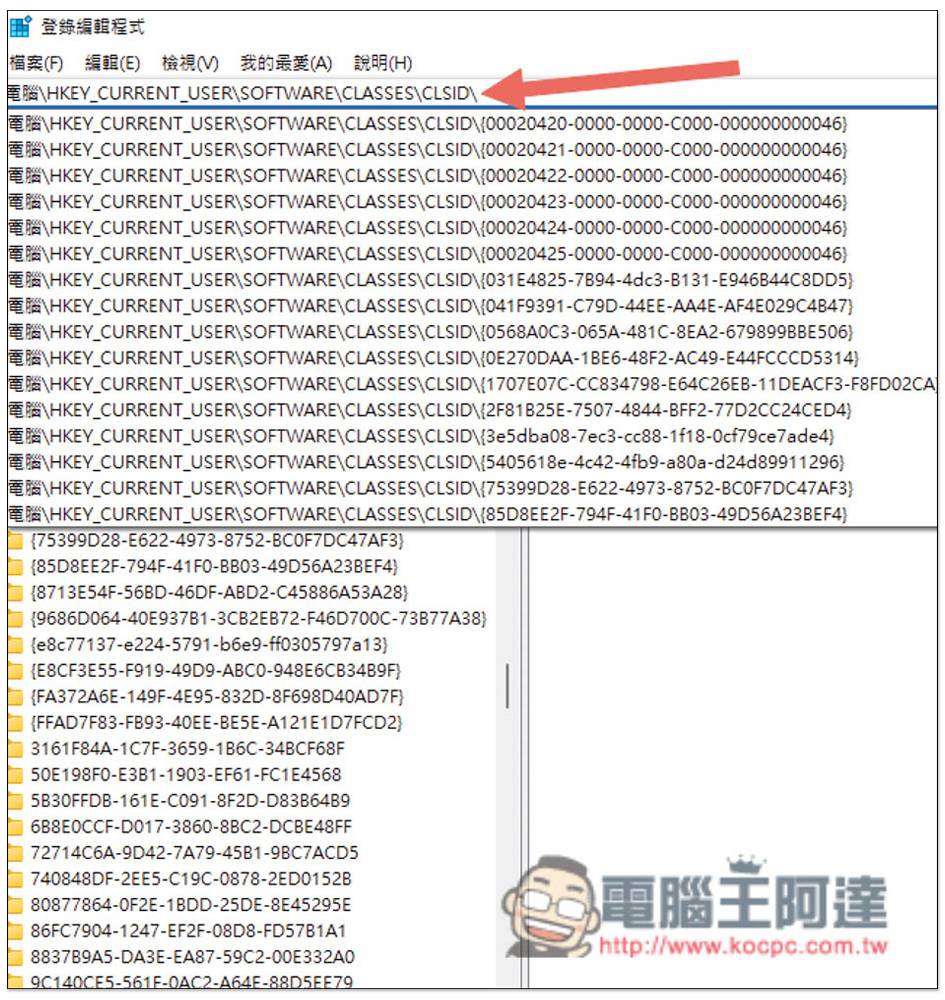 觉得 Windows 11 新版右键菜单难用吗？ 二个方法教你怎么还原旧版
