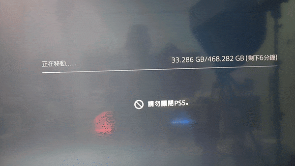 Seagate FireCuda 530 SSD 开箱实测 - 15