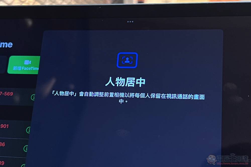 iPad Air 5 开箱体验：苹果最高 CP 值移动生产力中心
