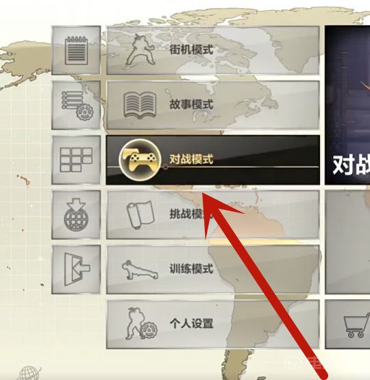 谷达鸭 《真人快打 11》怎么双人在一台电脑打?