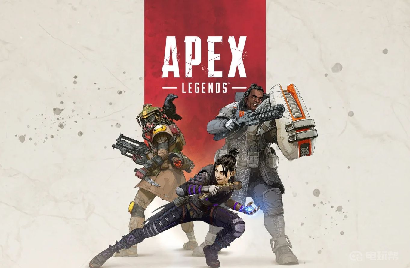 《Apex 英雄》apex相位行者皮肤多少钱？