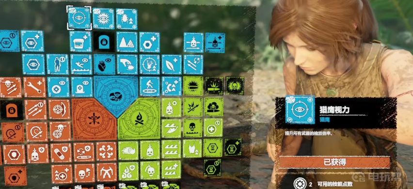 《古墓丽影：暗影》有必要二周目吗？