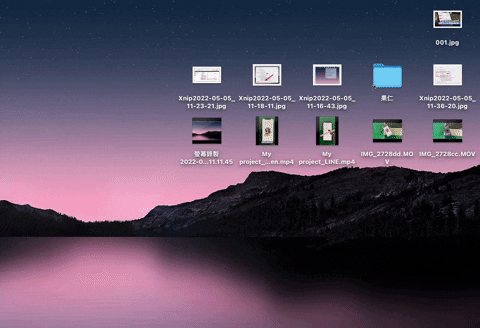 《HiddenMe》一键隐藏桌面的档案、文件夹不让人看