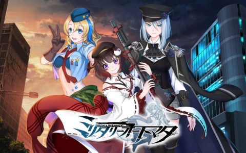 自动战斗模拟手游《Military Automata》开放事前登录 预计 2022 年夏季推出