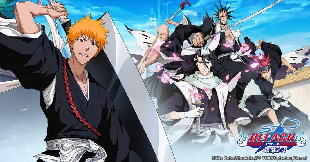 【死神：羈絆之刃】禮包兌換碼|虛寶|序號