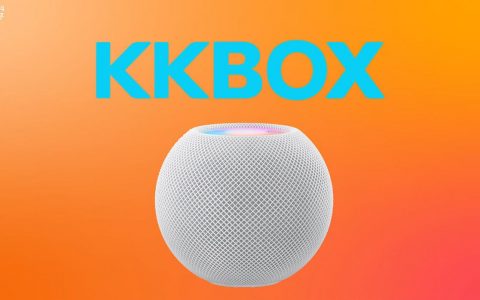 HomePod mini KKBOX 设定教学，2 招播放 KKBOX 音乐