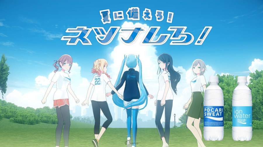 今年也和 Leo/need 迎接夏天！ 《世界计划》×宝矿力水得合作 WEB MOVIE 公开！