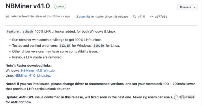 RTX 30系挖矿算力遭破解恢复100%算力，显卡价格应声上涨