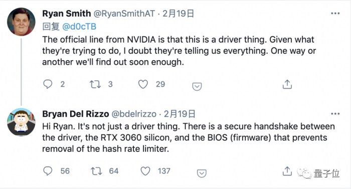 RTX 30系挖矿算力遭破解恢复100%算力，显卡价格应声上涨