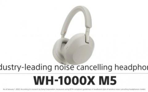 Sony 正式发表全新旗舰蓝牙耳罩式耳机 WH-1000XM5，全新外型设计、双降噪芯片