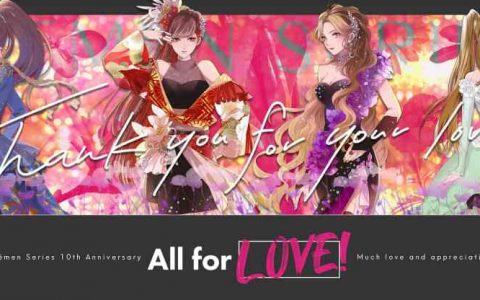 《美男系列》10周年！ 展开全世界联动大型活动「All for Love！」