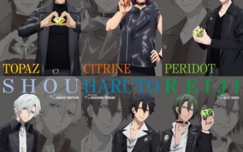 月野艺能事务 CD 系列《VAZZROCK》改编电视动画 预定2022年秋季播出