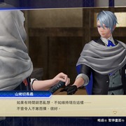 《刀剑乱舞无双》Steam 版确认发售并推出体验版 「八拾捌茶轮番所」联名活动登场