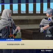 《刀剑乱舞无双》Steam 版确认发售并推出体验版 「八拾捌茶轮番所」联名活动登场