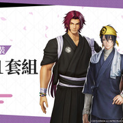 《刀剑乱舞无双》Steam 版确认发售并推出体验版 「八拾捌茶轮番所」联名活动登场