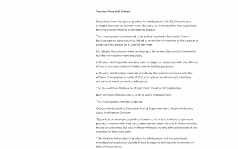 澳大利亚警方公告逮捕两名疑似涉及《英雄联盟》LPL 假赛案人员