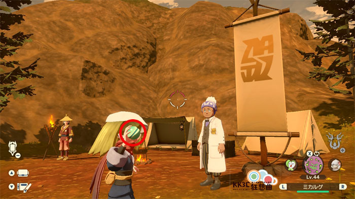 Pokémon HOME 连接宝可梦传说 阿尔宙斯-15