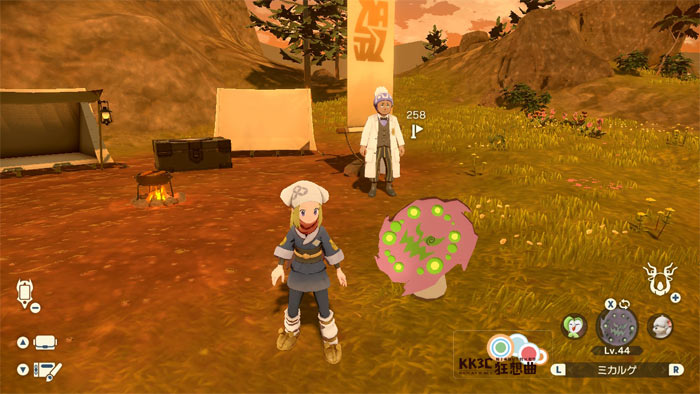 Pokémon HOME 连接宝可梦传说 阿尔宙斯-16