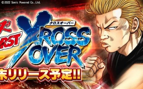 漫改消除手游新作《CROWS x WORST-XROSS OVER》开放事前登录 预计2022年6月底正式上线