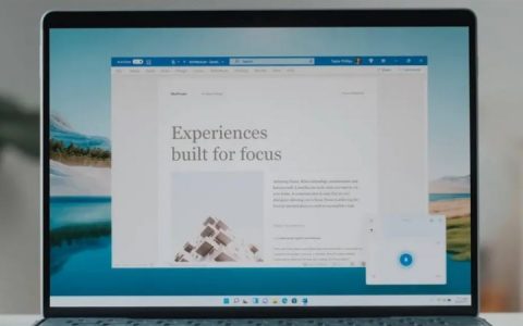 微软悄然邀请用户测试新版OneNote