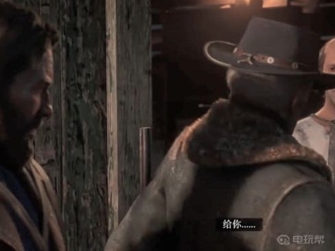 《荒野大镖客：救赎2》偷来的马车怎么卖给黑市？