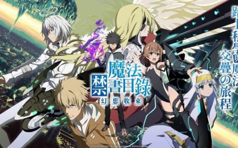 官方正版授权 RPG 卡牌手游《魔法禁书目录 幻想收束》正式上线 开启中文版专属活动