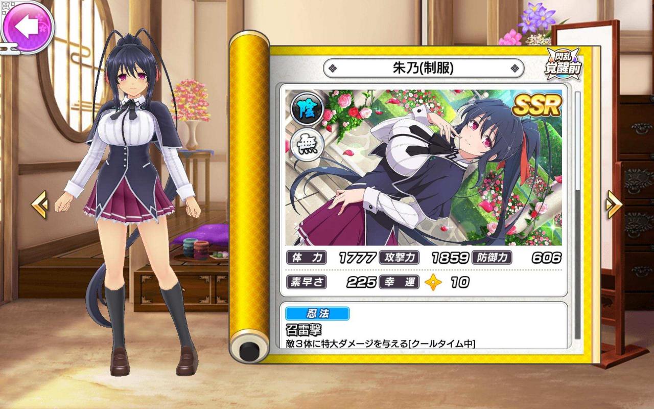 《闪乱神乐NEW LINK》第三次「D×D HERO」后半合作登场！ 角色模组全介绍