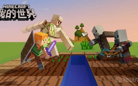 《我的世界》调整时间的指令是多少？