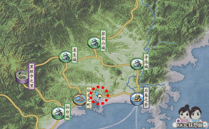 太閤立志传V DX 32个名胜详细位置-01