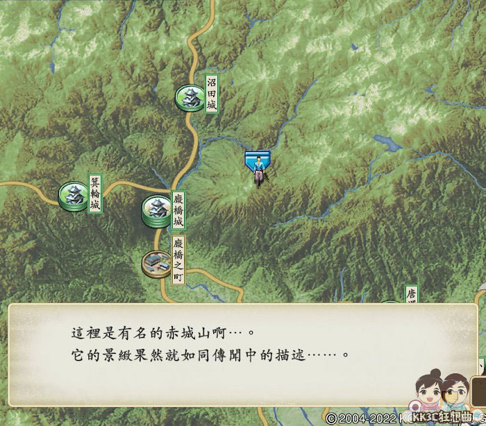 太閤立志传V DX 32个名胜详细位置-51