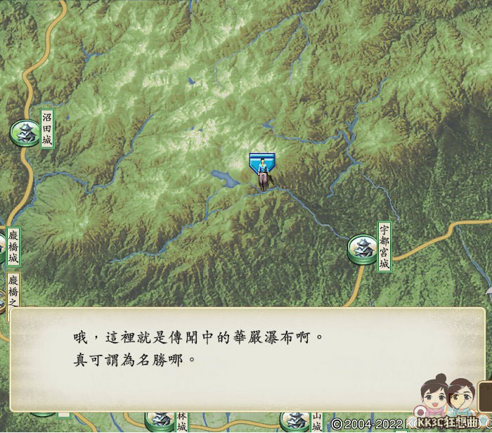 太閤立志传V DX 32个名胜详细位置-57