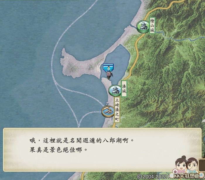 太閤立志传V DX 32个名胜详细位置-33