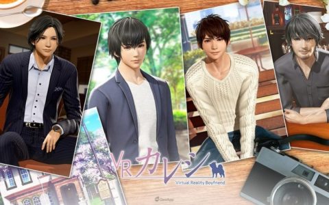跟理想情人说再见 恋爱游戏《VR 男友》6月30日 正式停止服务