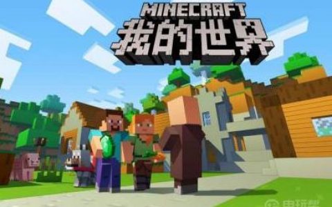 《我的世界》创造指令代码是什么？