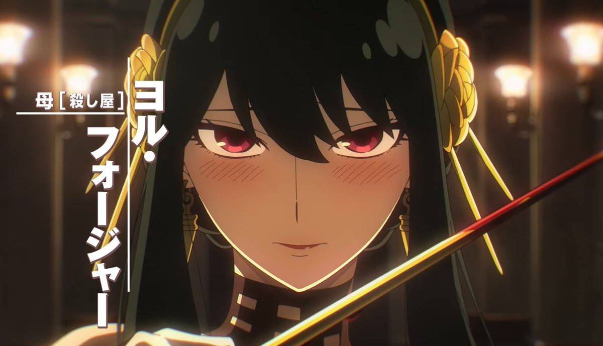 （图源：推特/间谍家家酒）