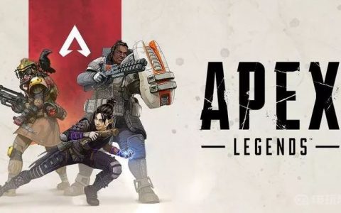 《Apex 英雄》apex滋崩是什么枪？
