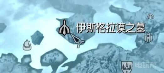 《上古卷轴5：天际》上古卷轴5龙吼位置在哪？