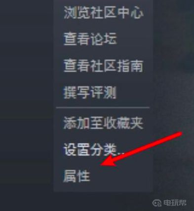 《猎天使魔女》怎么调中文？