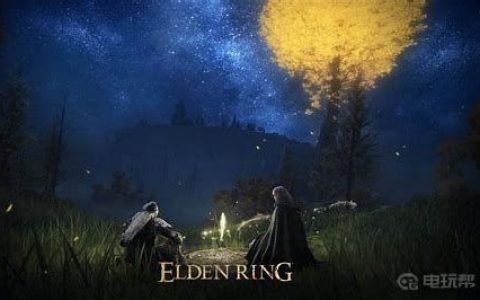 《艾尔登法环》如何救活白龙？