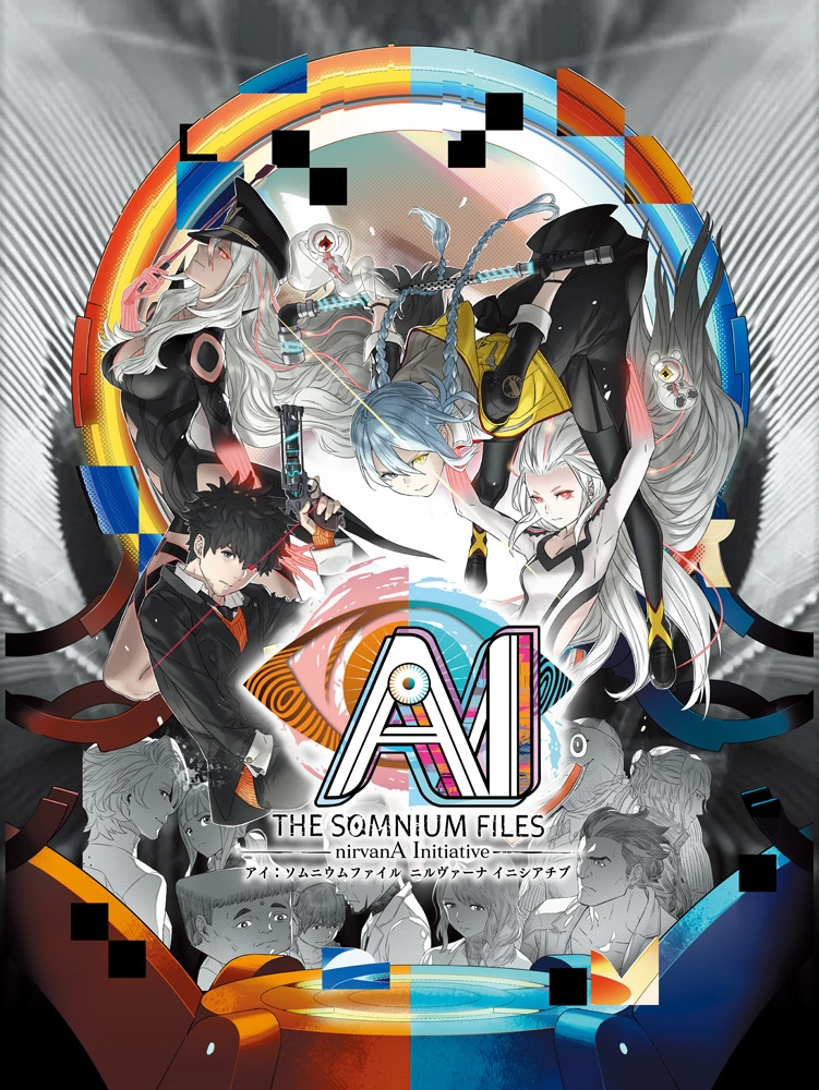 《AI：梦境档案涅槃肇始》公开搜查篇的新要素与新的登场人物！
