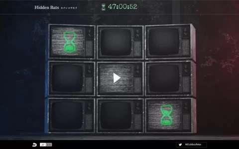 Spike Chunsoft公开神秘倒数网站，预计5月8日揭晓新作真面目