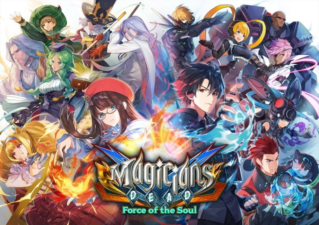 《Magician's Dead~Force of the Soul~》发售延期,公开限定版主视觉美术